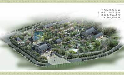 北京京東樂齡城全案策劃與旅游開發(fā)項目 打造銀發(fā)經(jīng)濟新地標