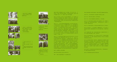 從“由心化境”到文旅融合 陳祖煌版畫(huà)學(xué)術(shù)研究展在贛州美術(shù)館的啟示