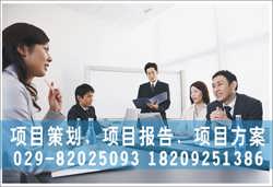 多維度策劃 驅(qū)動(dòng)城市與產(chǎn)業(yè)融合發(fā)展的綜合實(shí)踐路徑