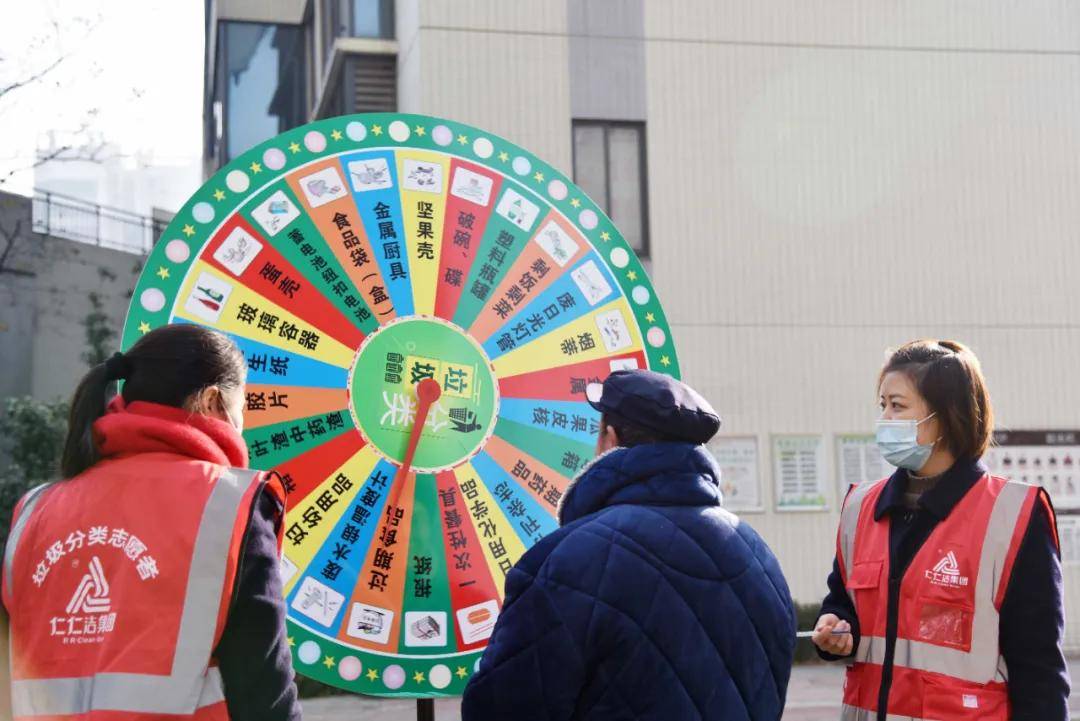 “智”匯綠色未來(lái) 仁仁潔筑基株洲垃圾分類(lèi)新標(biāo)桿